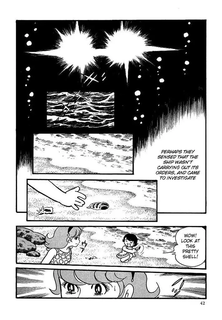 Cyborg 009 Chapter 113 33